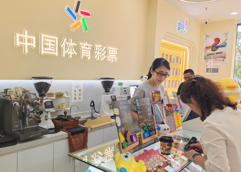 每一张彩票背后都藏着一份独特的“幸运报告