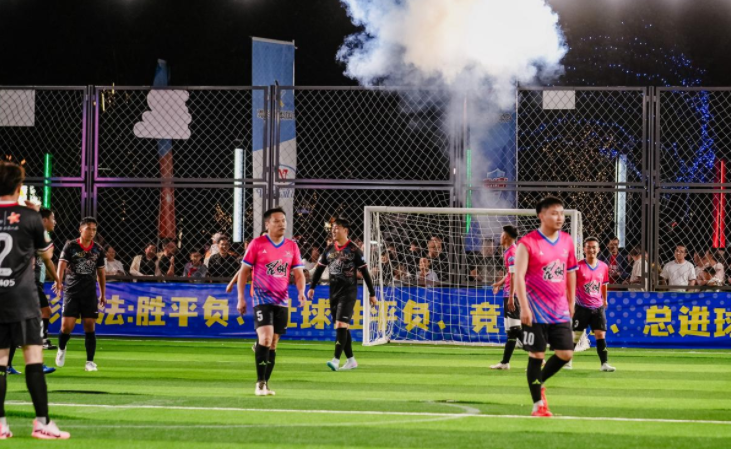 2025年“竞彩梦想杯”揭幕(图2) 2025年“竞彩梦想杯”揭幕(图2)